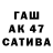 Метадон белоснежный Pahan Kharkovskiy