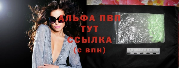 дурь Сафоново