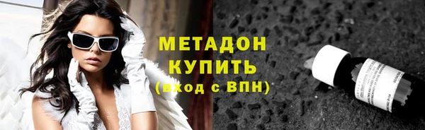 spice Алзамай