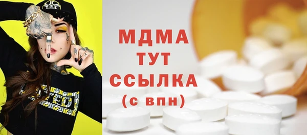 прущие грибы Алексеевка
