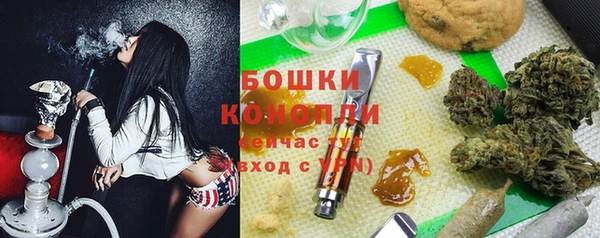 кокаин Саяногорск