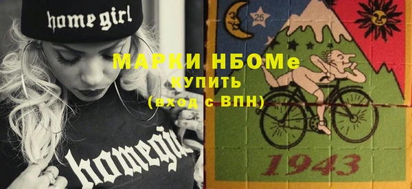 spice Алзамай
