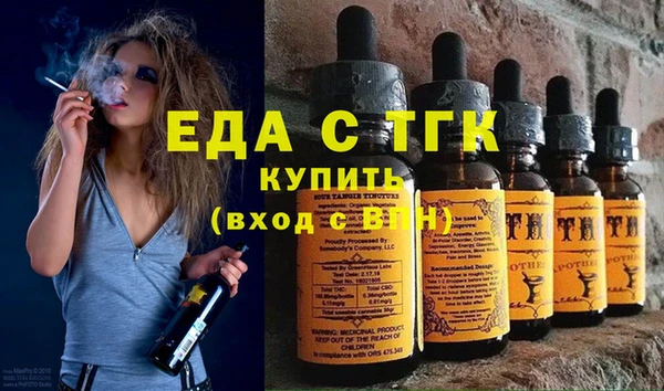 spice Алзамай