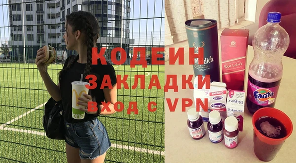 spice Алзамай