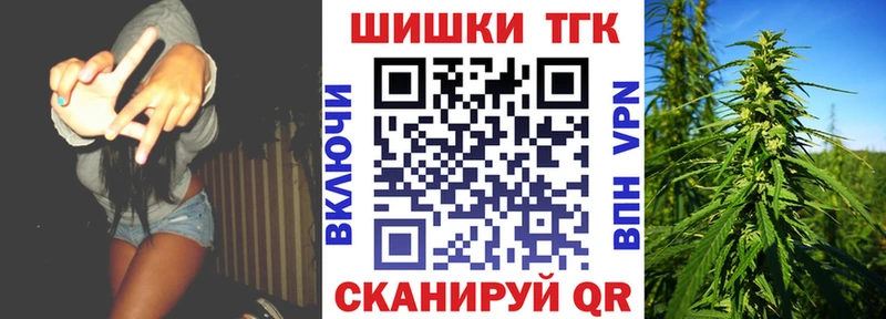 Конопля Bruce Banner  гидра рабочий сайт  Бикин 